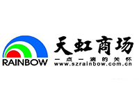 天虹商場