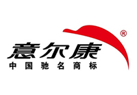 意爾康