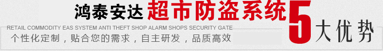 個(gè)性化定制，貼合您的需求，，科技，品質(zhì)